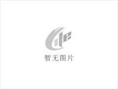 台山市炜腾农牧有限公司年出栏15000头生猪项目环境影响评价公众参与信息公开第一次公示 - 神农架28生活网 snj.28life.net