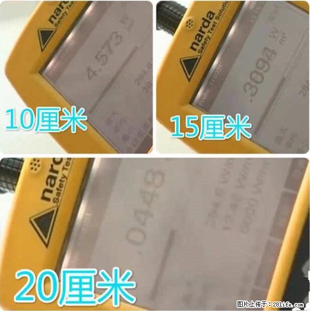 家里的辐射之王竟然是它!比微波炉还高2000倍 - 生活百科 - 神农架生活社区 - 神农架28生活网 snj.28life.net