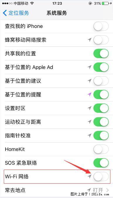 iPhone6S WIFI 不稳定的解决方法 - 生活百科 - 神农架生活社区 - 神农架28生活网 snj.28life.net