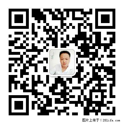 灌阳县文市镇春辉石材厂 www.shicai18.com - 网站推广 - 广告专区 - 神农架分类信息 - 神农架28生活网 snj.28life.net