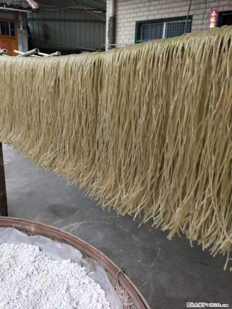 【灌阳正宗红薯粉】美女家里自己做的，干净卫生，假一赔十，价格合理，抢购电话：13737312895 - 美食天地 - 神农架生活社区 - 神农架28生活网 snj.28life.net