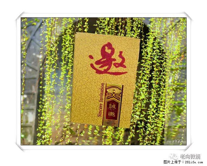 【春天，广西桂林灌阳县向您发出邀请！】开篇 - 游山玩水 - 神农架生活社区 - 神农架28生活网 snj.28life.net