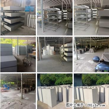 【桂林三象建筑材料有限公司】专业生产EPS、GRC构件 - 其他广告 - 广告专区 - 神农架分类信息 - 神农架28生活网 snj.28life.net