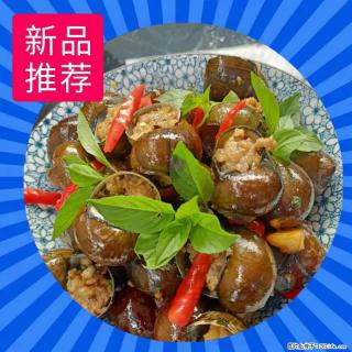 （舌尖上的乡村）灌阳：让人口齿留香的田螺酿 - 2023年07月31日 桂林日报第6版刊发 - 神农架28生活网 snj.28life.net