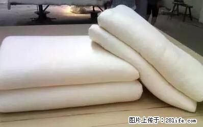被子有异味?只要这样做,比晒太阳还强100倍! - 家居生活 - 神农架生活社区 - 神农架28生活网 snj.28life.net