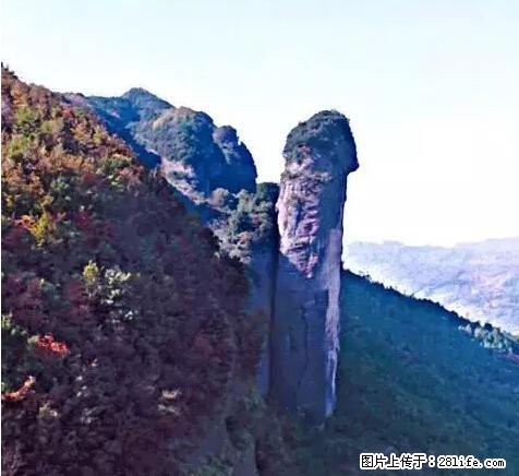 让人脸红的流氓景点，大自然真的有点色 - 灌水专区 - 神农架生活社区 - 神农架28生活网 snj.28life.net