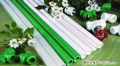 房子千万不要这么装修,知道真相的我好后悔! - 家居生活 - 神农架生活社区 - 神农架28生活网 snj.28life.net