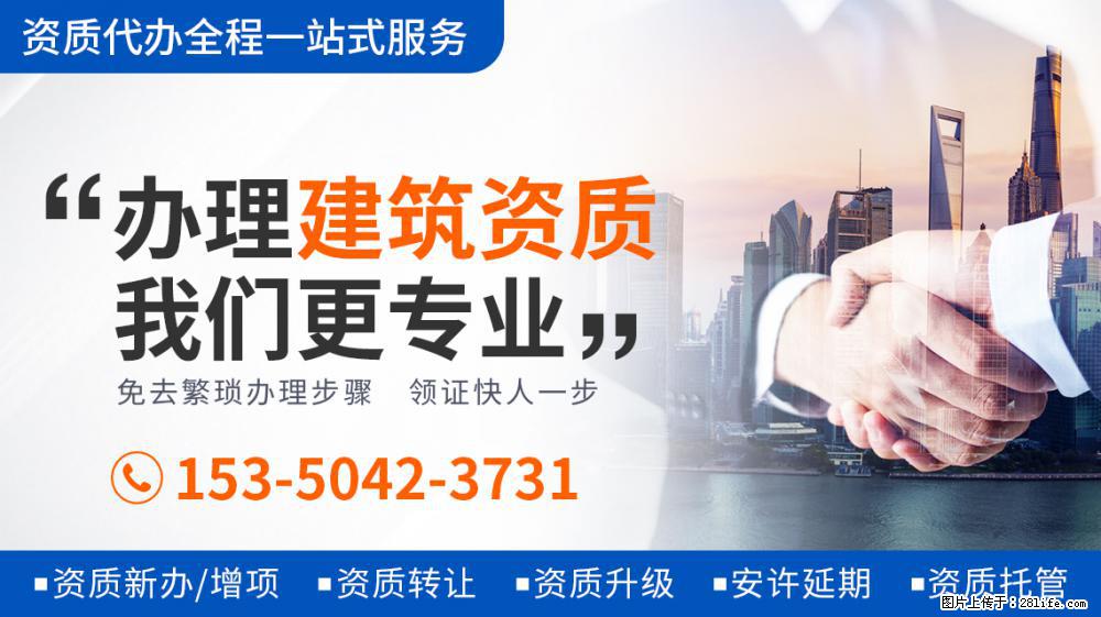 成为军嫂让她成功洗白，嫁给了爱情的张馨予 - 新手上路 - 神农架生活社区 - 神农架28生活网 snj.28life.net