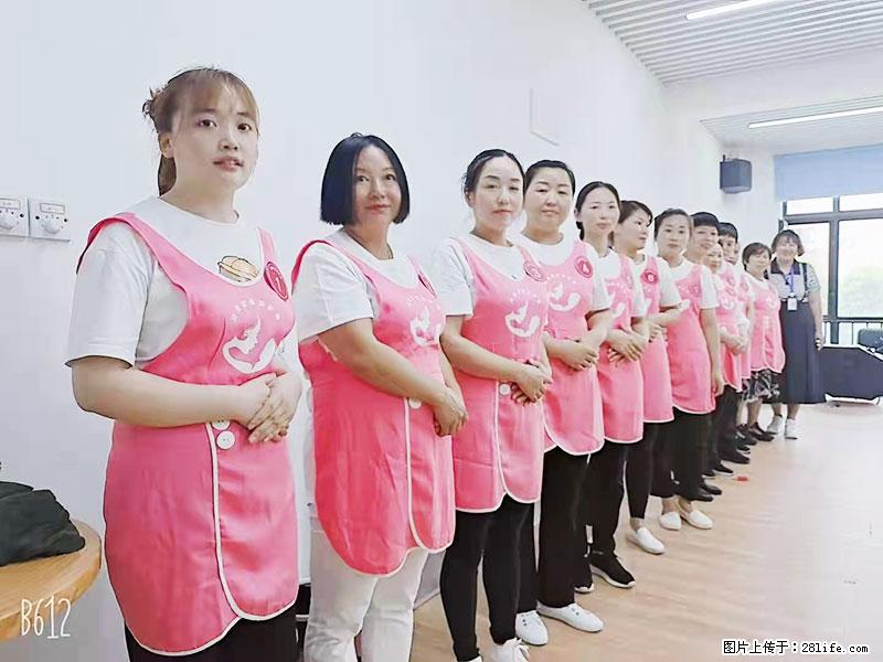 上海高端月子会所招新手月嫂，零基础带教，包吃住 - 职场交流 - 神农架生活社区 - 神农架28生活网 snj.28life.net