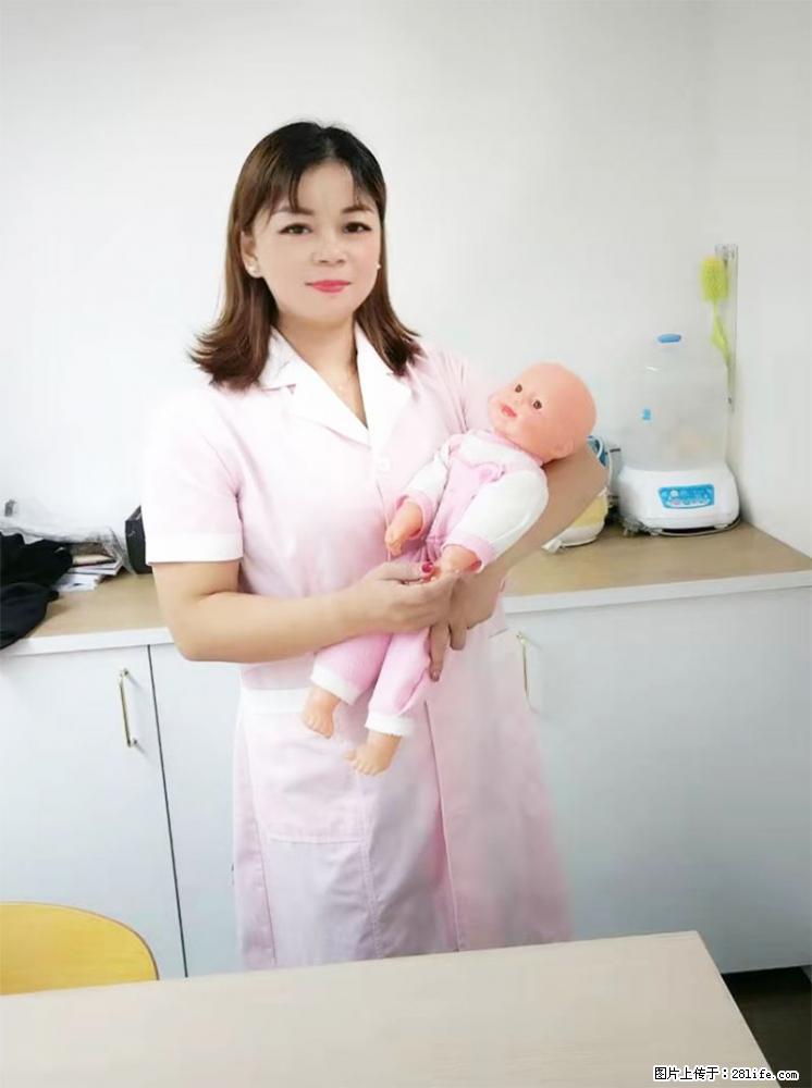 上海高端月子会所招新手月嫂，零基础带教，包吃住 - 职场交流 - 神农架生活社区 - 神农架28生活网 snj.28life.net