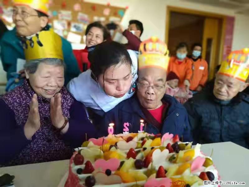 上海国企养老院，星级酒店环境，招聘养老护工 - 职场交流 - 神农架生活社区 - 神农架28生活网 snj.28life.net
