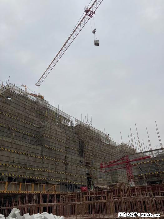 【广西三象建筑安装工程有限公司】广西桂林市时代广场项目 - 家居生活 - 神农架生活社区 - 神农架28生活网 snj.28life.net