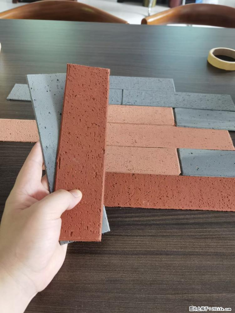 【桂林三象建筑材料有限公司】外墙软瓷（仿古砖） - 新手上路 - 神农架生活社区 - 神农架28生活网 snj.28life.net