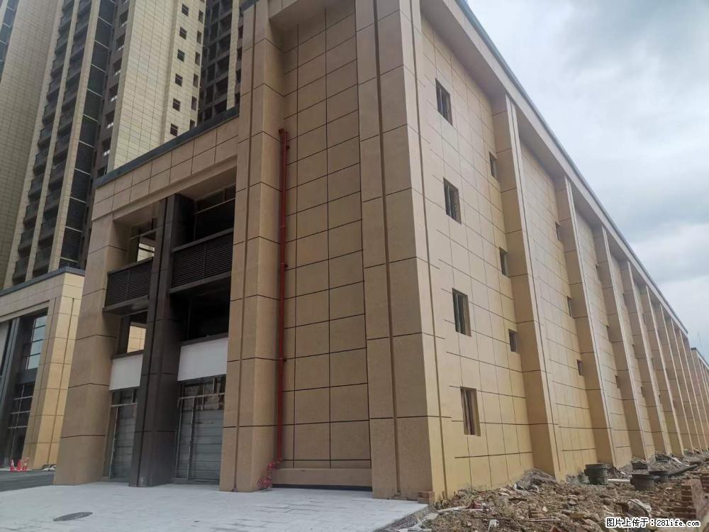 【广西三象建筑安装工程有限公司】外墙涂料工程 - 新手上路 - 神农架生活社区 - 神农架28生活网 snj.28life.net