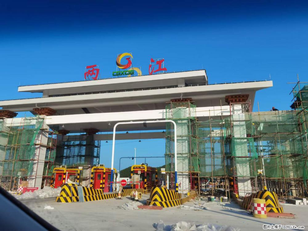 【桂林三象建筑材料有限公司】铝单板外装工程 - 新手上路 - 神农架生活社区 - 神农架28生活网 snj.28life.net