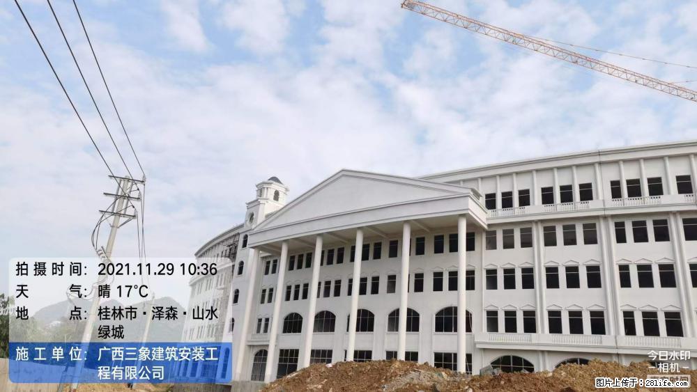 【广西三象建筑安装工程有限公司】幼儿园外墙装饰工程 - 灌水专区 - 神农架生活社区 - 神农架28生活网 snj.28life.net