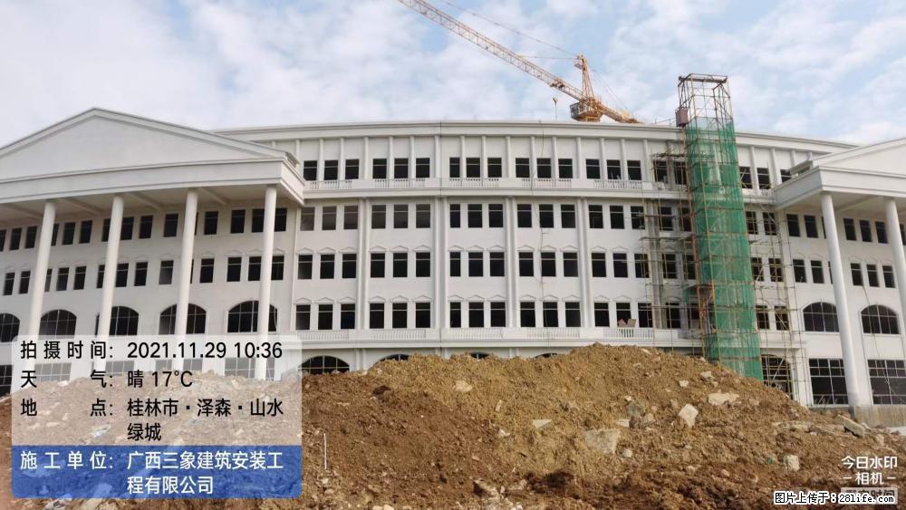 【广西三象建筑安装工程有限公司】幼儿园外墙装饰工程 - 灌水专区 - 神农架生活社区 - 神农架28生活网 snj.28life.net