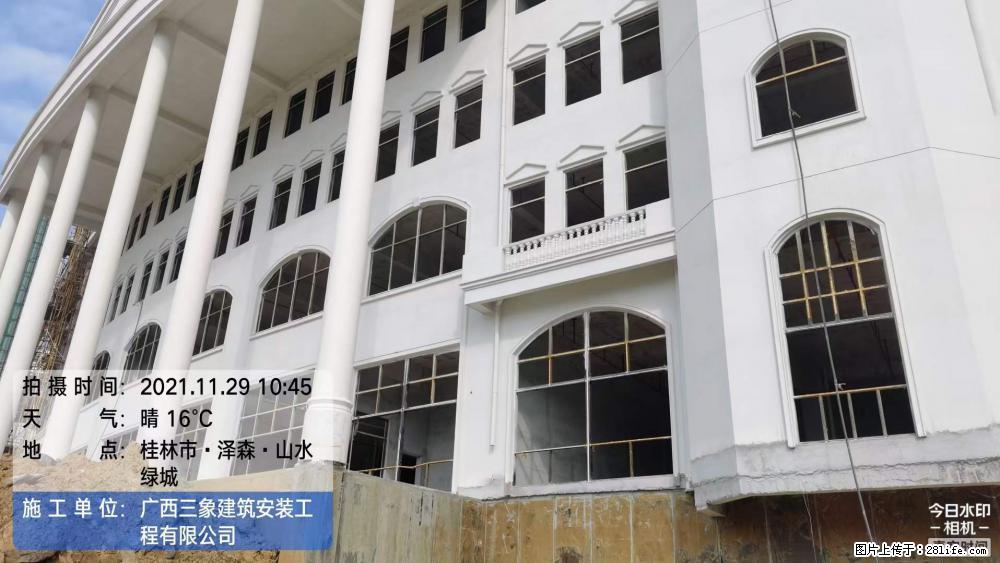 【广西三象建筑安装工程有限公司】幼儿园外墙装饰工程 - 灌水专区 - 神农架生活社区 - 神农架28生活网 snj.28life.net