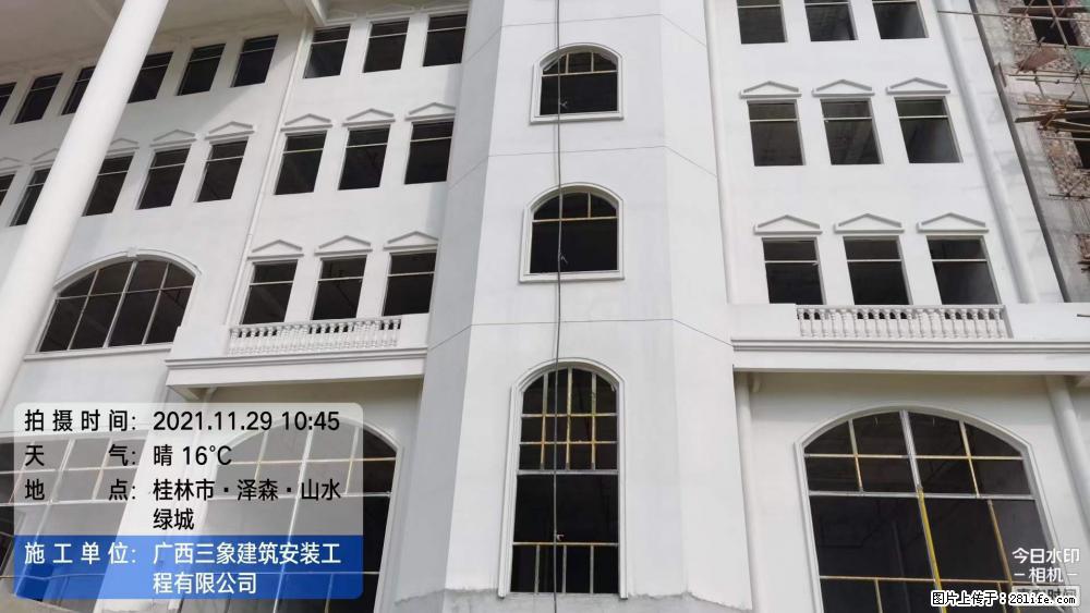 【广西三象建筑安装工程有限公司】幼儿园外墙装饰工程 - 灌水专区 - 神农架生活社区 - 神农架28生活网 snj.28life.net