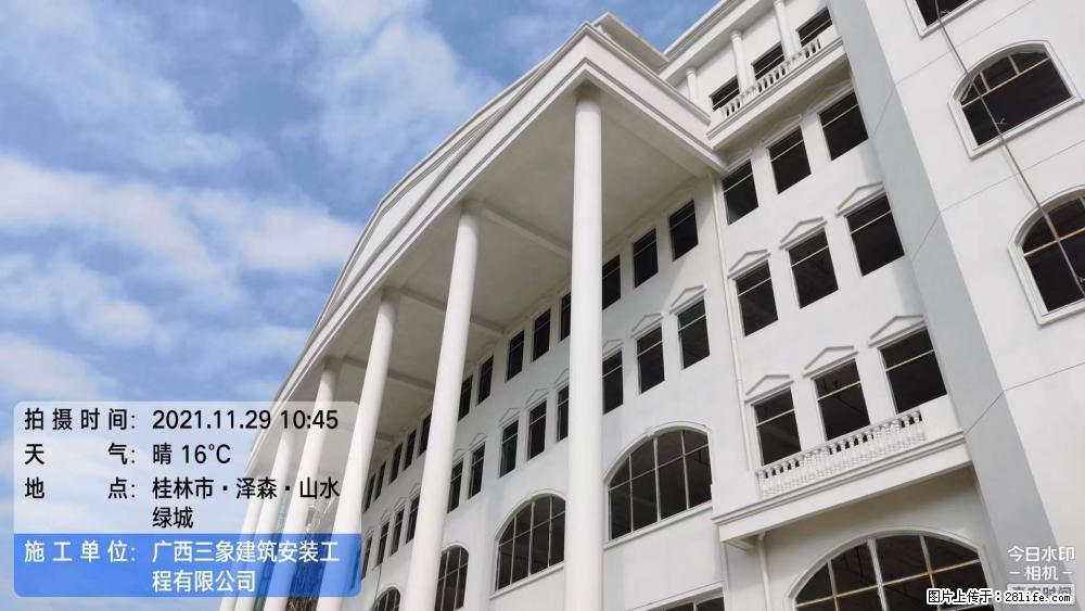 【广西三象建筑安装工程有限公司】幼儿园外墙装饰工程 - 灌水专区 - 神农架生活社区 - 神农架28生活网 snj.28life.net