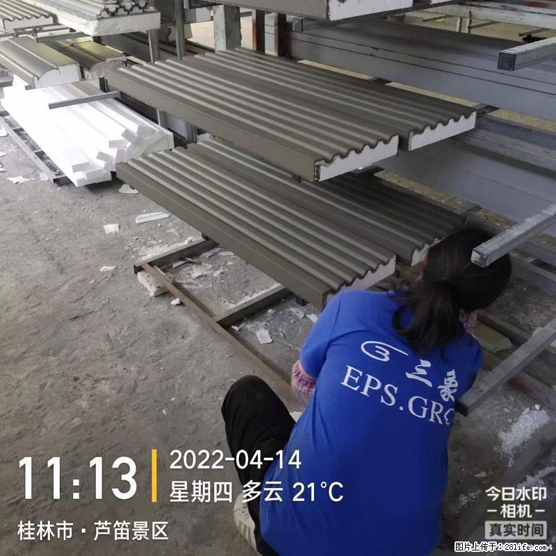 【桂林三象建筑材料有限公司】EPS装饰构件生产中 - 居家装饰 - 居家生活 - 神农架分类信息 - 神农架28生活网 snj.28life.net