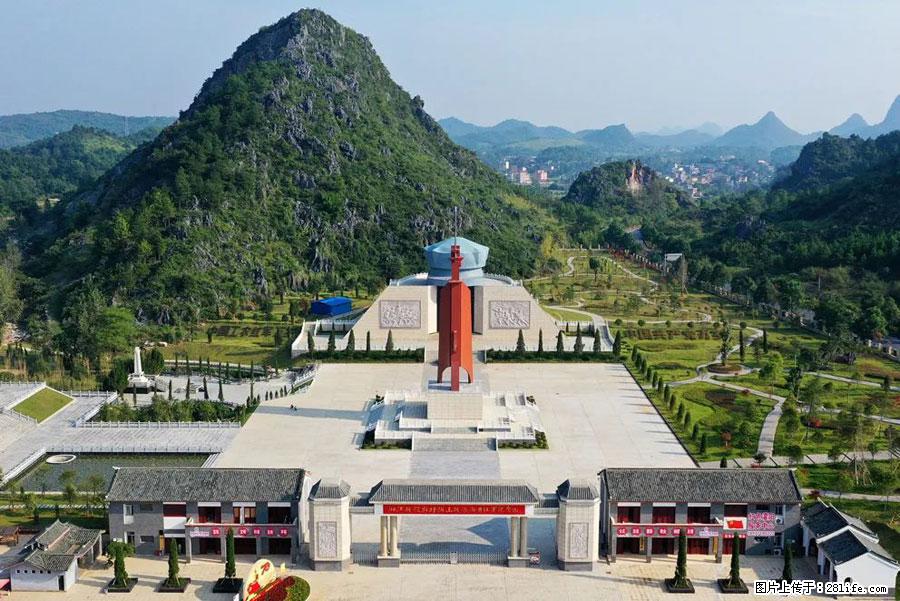 湘江战役新圩阻击战酒海井红军纪念园 - 游山玩水 - 神农架生活社区 - 神农架28生活网 snj.28life.net