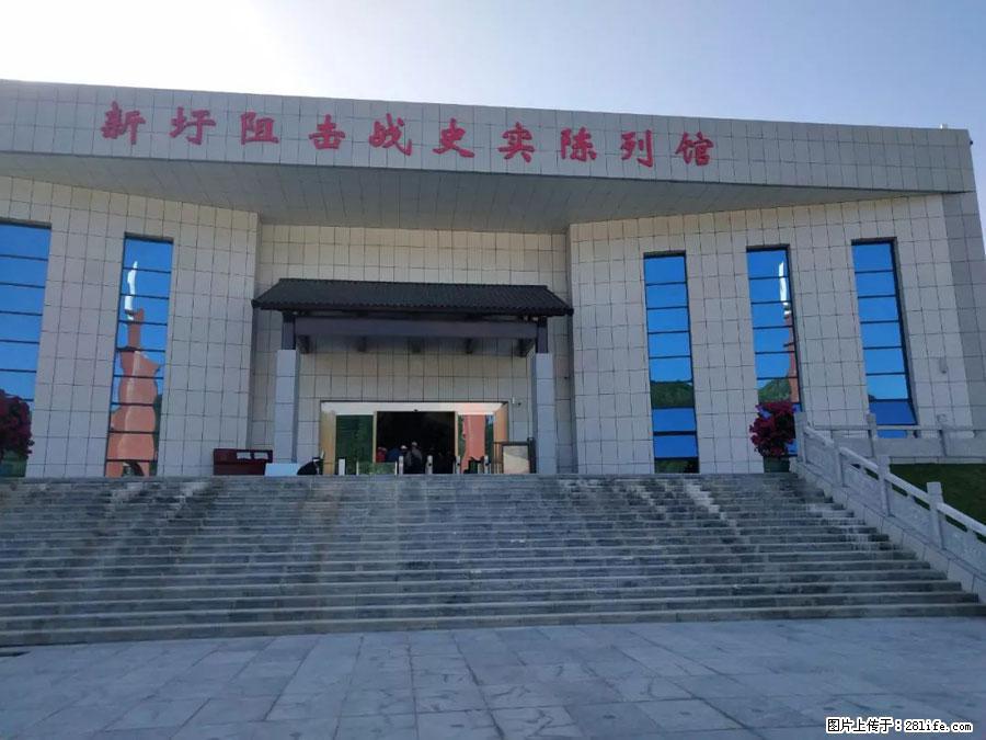 湘江战役新圩阻击战酒海井红军纪念园 - 游山玩水 - 神农架生活社区 - 神农架28生活网 snj.28life.net