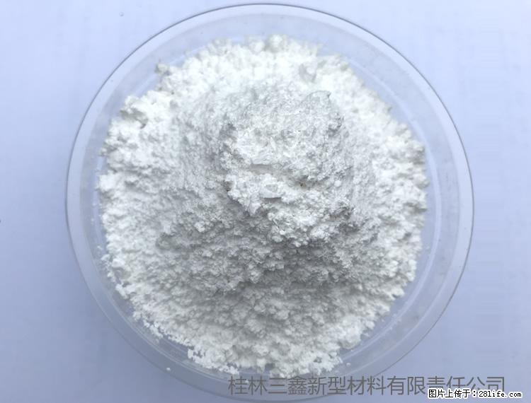 【桂林三鑫新型材料】人造石人造大理石专用碳酸钙 - 其他广告 - 广告专区 - 神农架分类信息 - 神农架28生活网 snj.28life.net