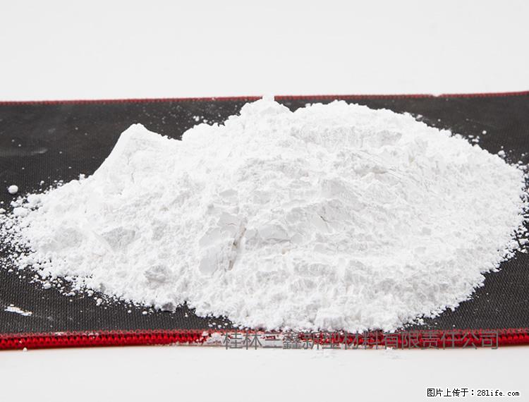 【桂林三鑫新型材料】800目活性碳酸钙 活性重质碳酸钙 改性碳酸钙 - 购物交流 - 神农架生活社区 - 神农架28生活网 snj.28life.net