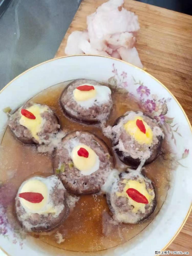 【招聘】住家保姆，工作地点，上海 - 职场交流 - 神农架生活社区 - 神农架28生活网 snj.28life.net