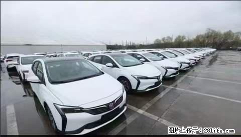 上海宝山区招网约车司机 20-50岁，不需要租车，不需要车辆押金，随时上岗 工资1W左右 - 职场交流 - 神农架生活社区 - 神农架28生活网 snj.28life.net