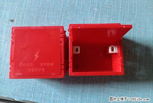 桂林荣泰吹塑、注塑【厂家直销】PVC阴燃电工配件，精品86底盒 - 家居生活 - 神农架生活社区 - 神农架28生活网 snj.28life.net