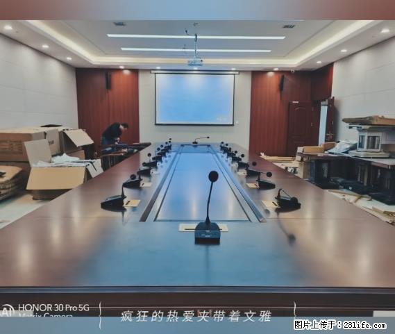 【贵州中汇联瑞科技有限公司】 专业做班班通、校园广播、校园监控、校园门禁道闸、学校大礼堂等 - 新手上路 - 神农架生活社区 - 神农架28生活网 snj.28life.net