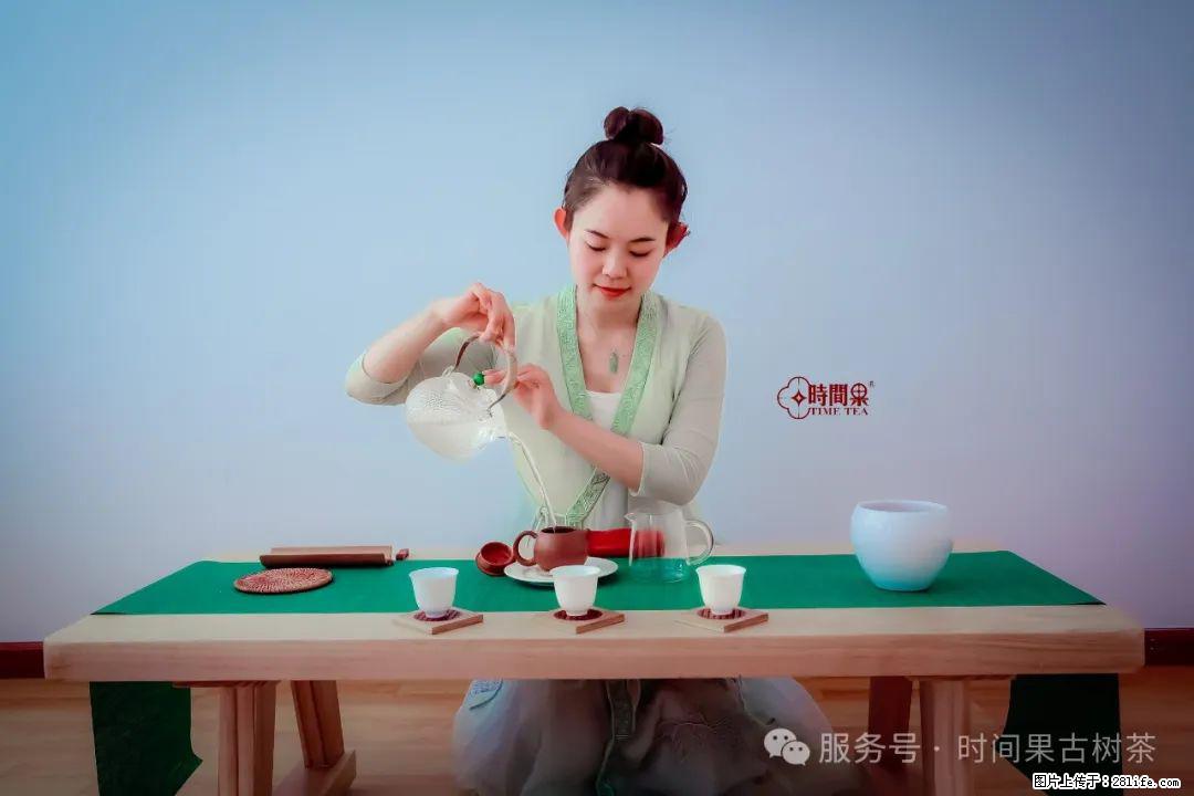 时间果百年古树龙珠普洱生茶 - 购物交流 - 神农架生活社区 - 神农架28生活网 snj.28life.net
