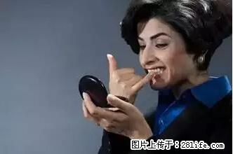 剪指甲、挖耳屎,这些日常小动作竟隐藏大危害! - 神农架生活资讯 - 神农架28生活网 snj.28life.net