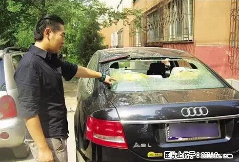 停车为什么要车头朝外？不是开玩笑，关键时刻真能救命 - 神农架生活资讯 - 神农架28生活网 snj.28life.net