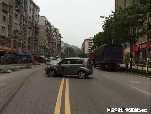 开车出事故没拍这5张照片，警察也帮不了你！ - 神农架生活资讯 - 神农架28生活网 snj.28life.net
