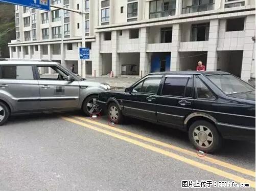 开车出事故没拍这5张照片，警察也帮不了你！ - 神农架生活资讯 - 神农架28生活网 snj.28life.net