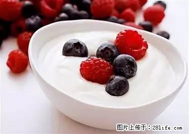 晕车、脚气、牙齿变黄、皮肤粗糙？学会这些三分钟搞定！ - 神农架生活资讯 - 神农架28生活网 snj.28life.net