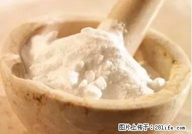 晕车、脚气、牙齿变黄、皮肤粗糙？学会这些三分钟搞定！ - 神农架生活资讯 - 神农架28生活网 snj.28life.net