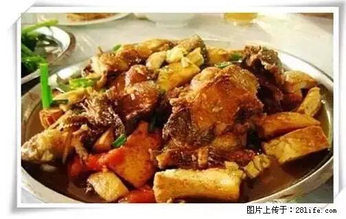 来广西旅游必吃这20道桂菜，不然就白来广西啦！ - 神农架生活资讯 - 神农架28生活网 snj.28life.net
