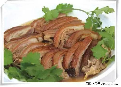 来广西旅游必吃这20道桂菜，不然就白来广西啦！ - 神农架生活资讯 - 神农架28生活网 snj.28life.net