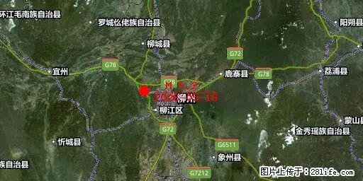 2026年05月18日00时21分广西柳州市柳南区发生5.2级地震 - 神农架生活资讯 - 神农架28生活网 snj.28life.net