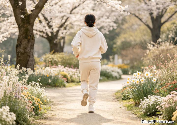 学会这套走路方法！稳血糖护心脏，养护关节更护健康 - 神农架生活资讯 - 神农架28生活网 snj.28life.net